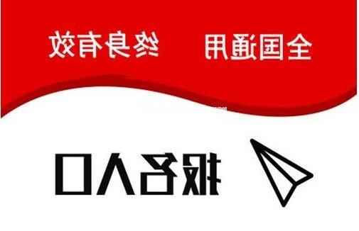 深圳考塔式起重机司机证在什么地方报名